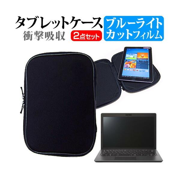 VAIO S11 Ռz PCP[X  u[CgJbgt ی tB ̃Zbg ݊i