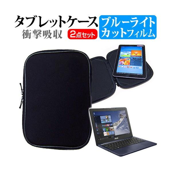 ASUS VivoBook R206SA  11.6C` u[CgJbg wh~ t ی tB  Ռz ^ubgPCP[X Zbg ݊i