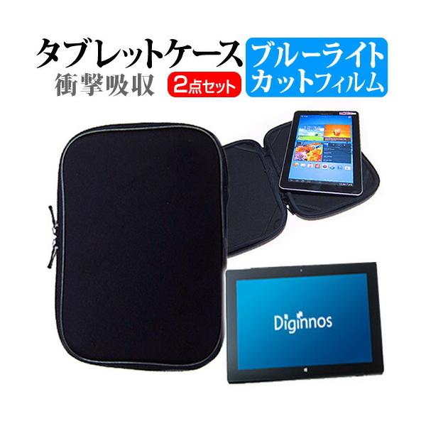 hXp Diginnos DG-D11IWV K/06330-10a u[CgJbg wh~ t ی tB  Ռz ^ubgPCP[X Zbg P[X Jo[ ݊i