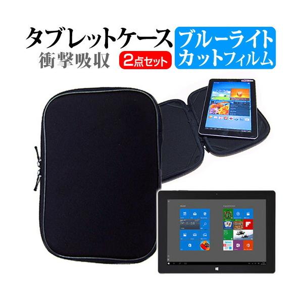 ebNECh CLIDE W10A u[CgJbg wh~ t ی tB  Ռz ^ubgPCP[X Zbg P[X Jo[ ^ubgP[X ݊i