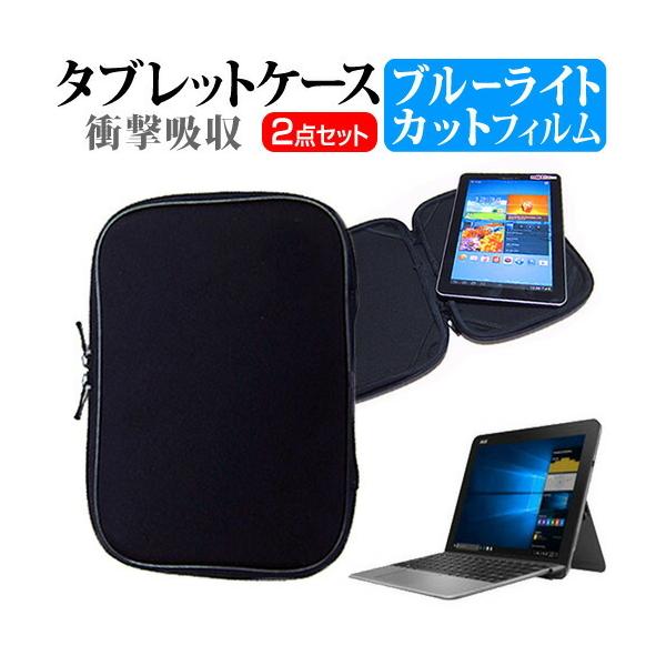 ASUS TransBook Mini T103HAF  10.1C` @Ŏg  u[CgJbg wh~ t ی tB  Ռz ^ubgPCP[X Zbg ݊i