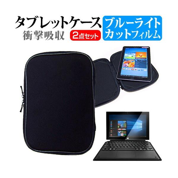 Geanee WDP-106  10.6C` @Ŏg  u[CgJbg wh~ t ی tB  Ռz ^ubgPCP[X Zbg ݊i