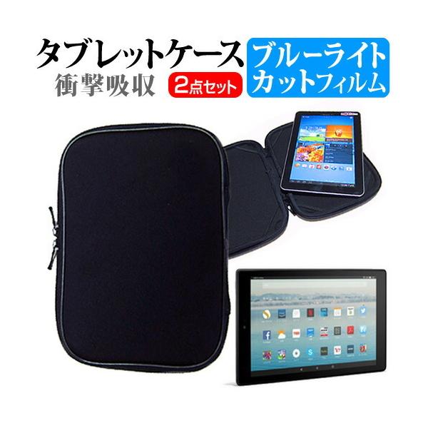 Amazon Fire HD 10  10.1C` @Ŏg  u[CgJbg wh~ t ی tB  Ռz ^ubgPCP[X Zbg P[X ݊i