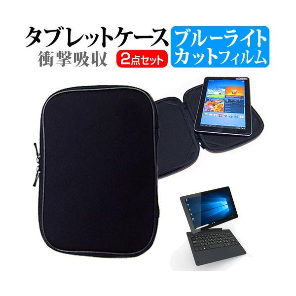 KEIAN WiZ KIC104HD  10.1C` @Ŏg u[CgJbg wh~ t ی tB  Ռz ^ubgPCP[X Zbg ݊i