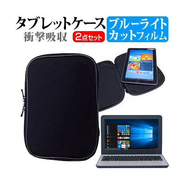 ASUS W202NA  11.6C` @Ŏg u[CgJbg wh~ t ی tB  Ռz ^ubgPCP[X Zbg ݊i