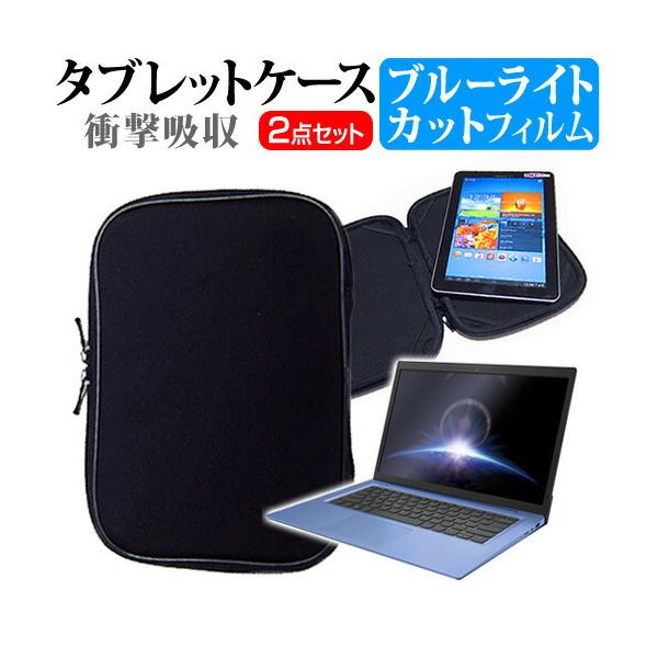 HP Stream 11-ak0000 V[Y  11.6C` @Ŏg u[CgJbg wh~ t ی tB  Ռz ^ubgPCP[X Zbg ݊i