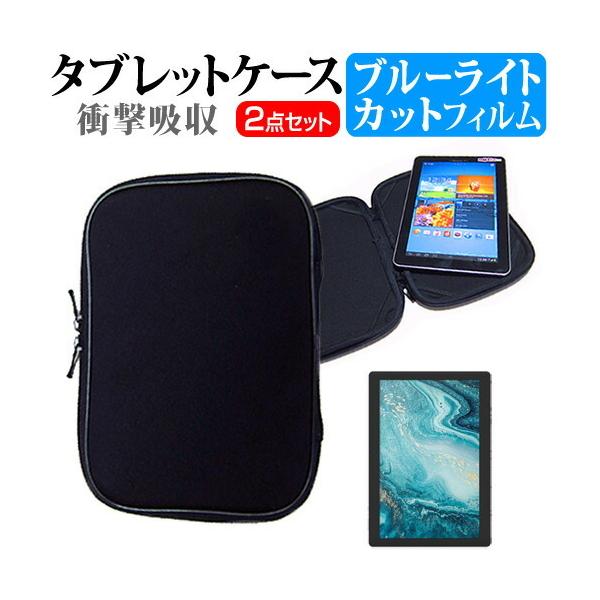 VANTOP VANKYO MatrixPad S30  10.1C` @Ŏg u[CgJbg wh~ tی tB  Ռz ^ubgPCP[X Zbg P[X ݊i