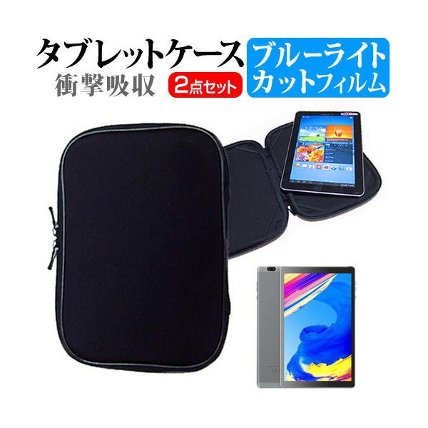 vankyo タブレット」の人気商品一覧 | 安い商品を通販サイトから探す