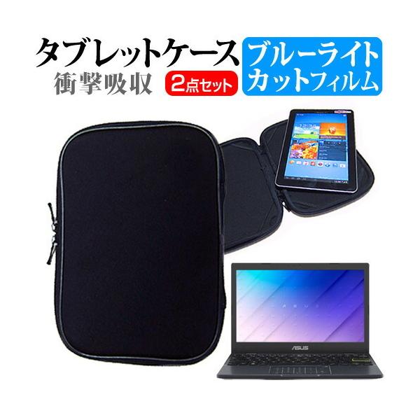 ASUS E210KA (11.6C`) P[X Jo[ Ռz PCP[X ^ubgP[X  u[CgJbg tیtB Zbg ˖h~ wh~ ݊i