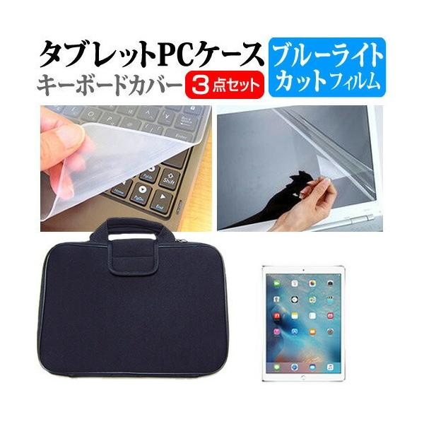 APPLE iPad Pro 12.9C` u[CgJbg wh~ t ی tB  Ռz P[X ݊i