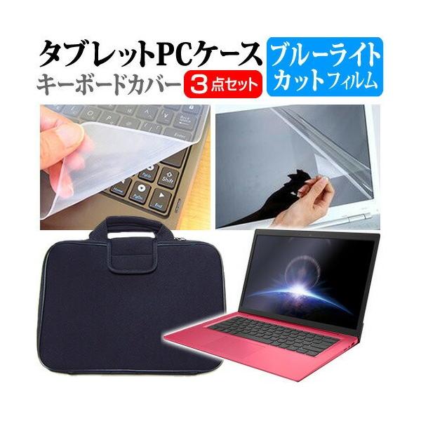  dynabook R73/W3M PR73-W3MSEBW 13.3C` u[CgJbg wh~ t ی tB  Ռz P[X ݊i