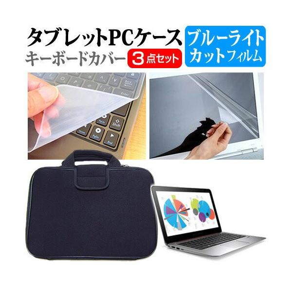 HP EliteBook Folio 1020 G1 12.5C` u[CgJbg wh~ t ی tB  Ռz P[X ݊i