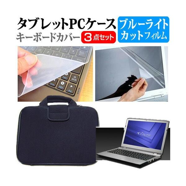 }EXRs[^[ NEXTGEAR-NOTE i3500 13.3C` u[CgJbg wh~ t ی tB  Ռz P[X ݊i