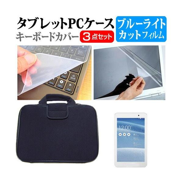 APPLE iPad Pro 12.9C` u[CgJbg wh~ t ی tB  Ռz P[X ݊i