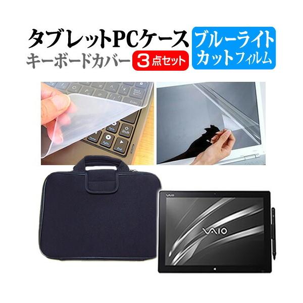 VAIO VAIO Z Canvas VJZ12A1AAF5S  12.3C` u[CgJbg wh~ t ی tB  Ռz P[X ݊i