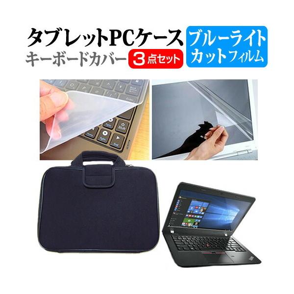 Lenovo ThinkPad X250 20CLCTO1WW  12.5C` u[CgJbg wh~ t ی tB  Ռz P[X ݊i