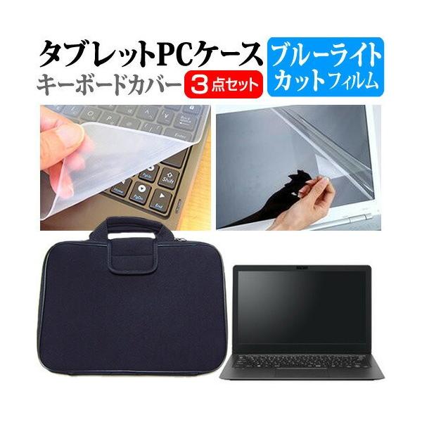 VAIO VAIO Z 13.3C` u[CgJbg wh~ t ی tB  Ռz P[X ݊i