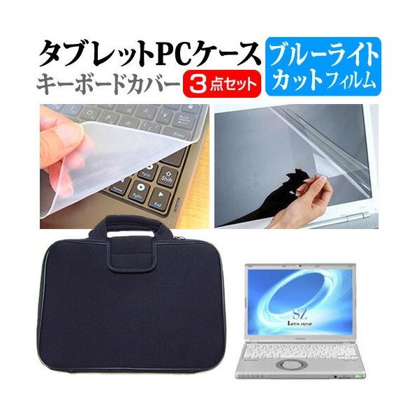 bcm[g SZ5 12.1C` u[CgJbg wh~ t ی tB  Ռz P[X Let's note ݊i