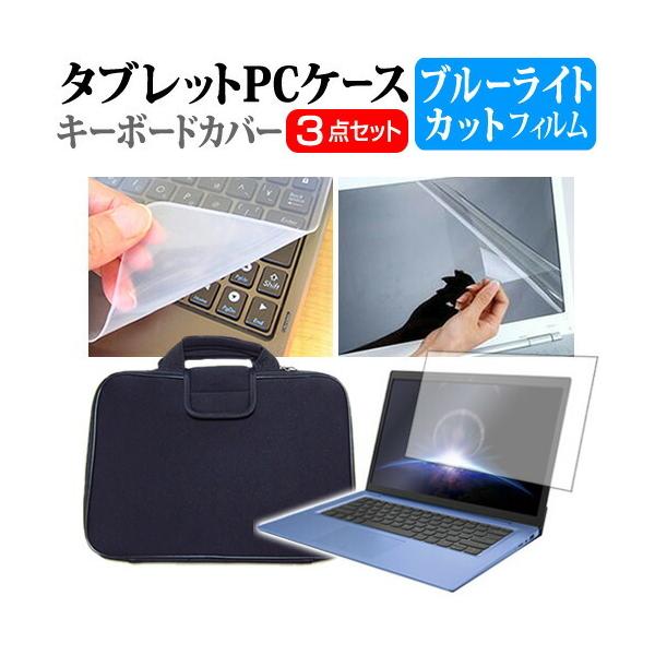  dynabook RZ73/V PRZ73V  13.3C` u[CgJbg wh~ t ی tB  Ռz P[X ݊i