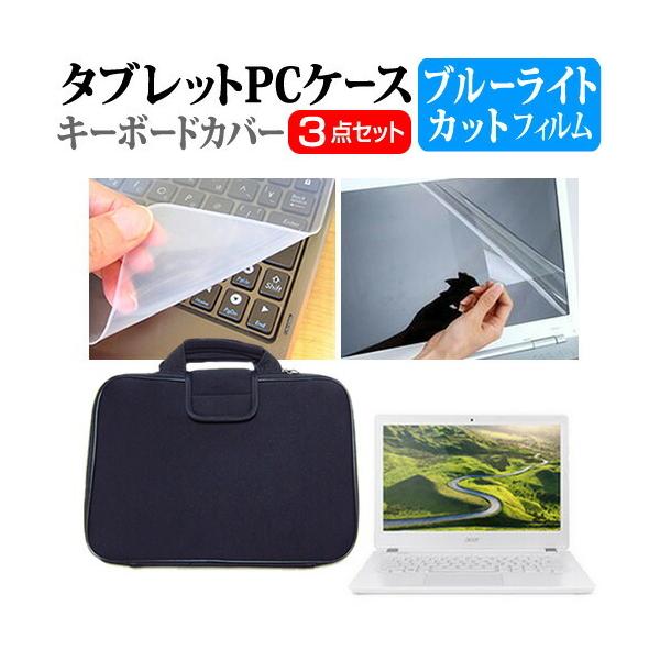 Acer Aspire V13 V3-372-N34D ՌzobO  u[CgJbg tB  L[{[hJo[ 3_Zbg ݊i