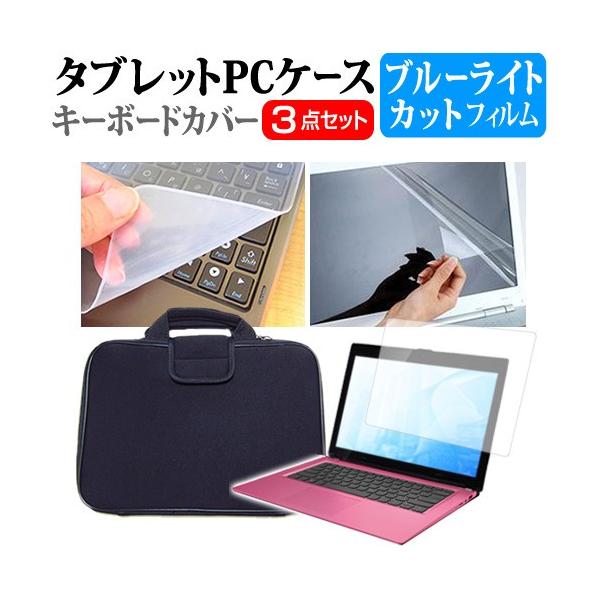 Lenovo ideapad 710S Plus  13.3C`  u[CgJbg wh~ t ی tB  Ռz ^ubgPCP[X Zbg ^ubgP[X ݊i