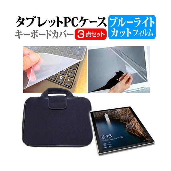 }CN\tg Surface Book 2017N u[CgJbg wh~ t ی tB  Ռz ^ubgPCP[X Zbg P[X Jo[ ݊i