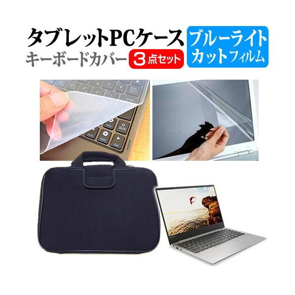 Lenovo ideapad 720S u[CgJbg t ی tB  Ռz ^ubgPCP[X Zbg P[X Jo[ ی tB ^ubgP[X ݊i