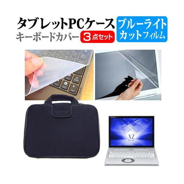 let's note xz6」の人気商品一覧 | 安い商品を通販サイトから