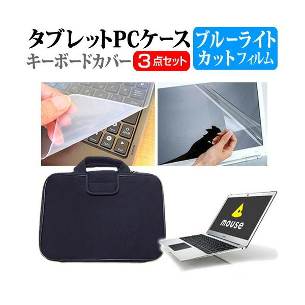 }EXRs[^[ MB13ESV-A u[CgJbg t ی tB  Ռz ^ubgPCP[X Zbg P[X Jo[ ^ubgP[X ݊i