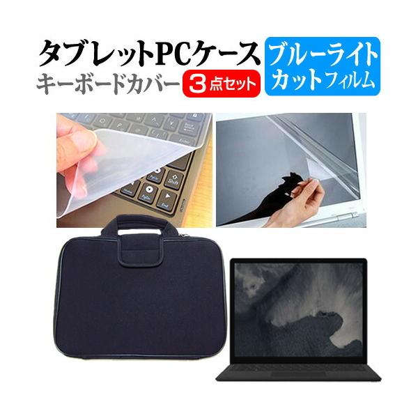 }CN\tg Surface Laptop 2  13.5C` @Ŏg u[CgJbg wh~ t ی tB  Ռz ^ubgPCP[X Zbg ݊i