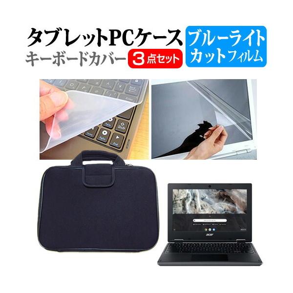 Acer Chromebook 311 C721-N14N  11.6C` @Ŏg u[CgJbg wh~ t ی tB  Ռz ^ubgPCP[X Zbg ݊i