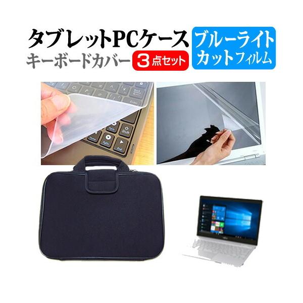 xm FMV LIFEBOOK SH V[Y  13.3C` @Ŏg ^b`plΉ wh~ NA t ی tB ݊i