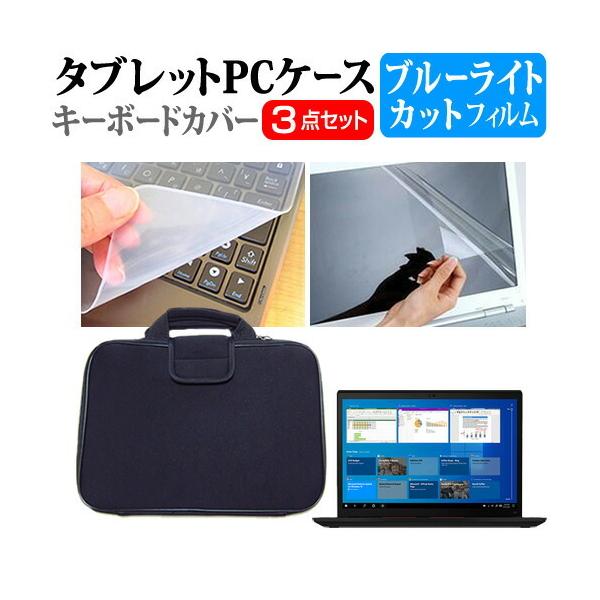 Lenovo ThinkPad X13 Gen 2 V[Y 2021N (13.3C`)@Ŏg u[CgJbg wh~ tیtB  Ռz P[X Zbg ݊i