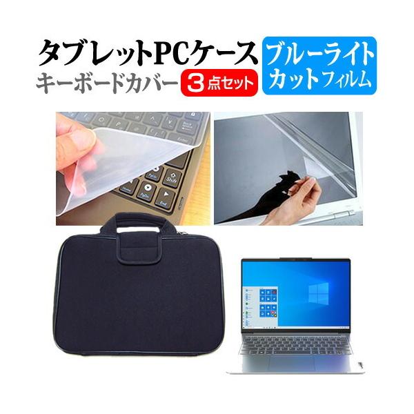 Lenovo IdeaPad Slim 560i Pro 2021N (14C`)@Ŏg u[CgJbg wh~ tیtB  Ռz P[X Zbg ݊i