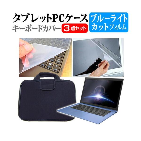 Dell Inspiron 14 5000 2-in-1 V[Y 2021N (14C`)@Ŏg u[CgJbg wh~ tیtB  Ռz P[X Zbg ݊i