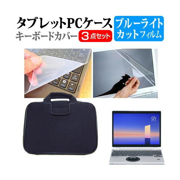 pi\jbN bcm[g QV1 (12C`) P[X Jo[ Ռz PCP[X  u[CgJbg یtB  L[{[hJo[ 3_Zbg ݊i