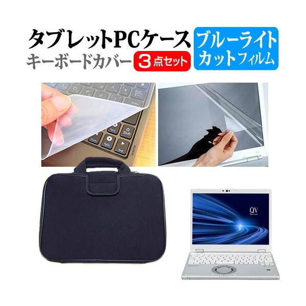 pi\jbN bcm[g QV9 (12C`) P[X Jo[ Ռz PCP[X  u[CgJbg یtB  L[{[hJo[ 3_Zbg ݊i