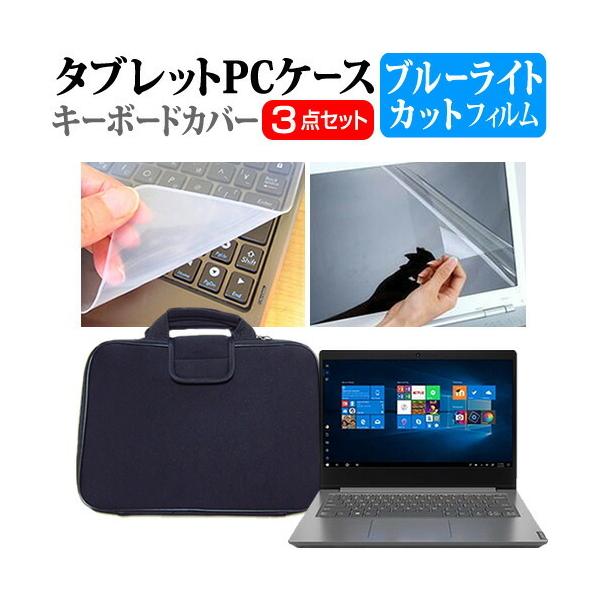 xm LIFEBOOK U7311/FX (13.3C`) P[X Jo[ Ռz PCP[X  u[CgJbg tB  VRL[{[hJo[ 3_Zbg ݊i