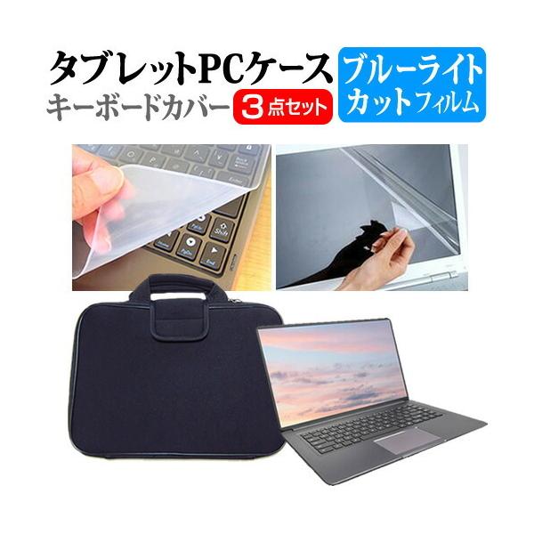 xm LIFEBOOK U9311/FX (13.3C`) P[X Jo[ Ռz PCP[X  u[CgJbg tB  VRL[{[hJo[ 3_Zbg ݊i