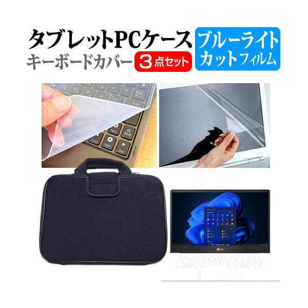 LGGNgjNX LG UltraPC 13U70Q V[Y (13.3C`) Ռz PCP[X  u[CgJbgtیtB  VRL[{[hJo[ ݊i