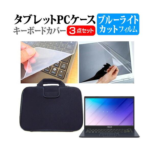 GCX[X L410MA (14C`) P[X Jo[ Ռz PCP[X  u[CgJbgtیtB  VRL[{[hJo[ 3_Zbg ݊i