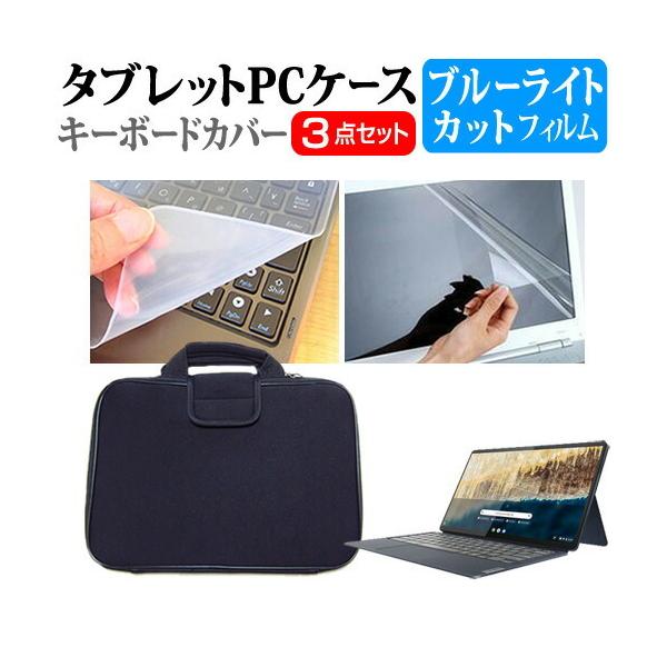 Lenovo IdeaPad Duet 560 Chromebook 2022N (13.3C`) Ռz PCP[X  u[CgJbg tB  VRL[{[hJo[ Zbg ݊i