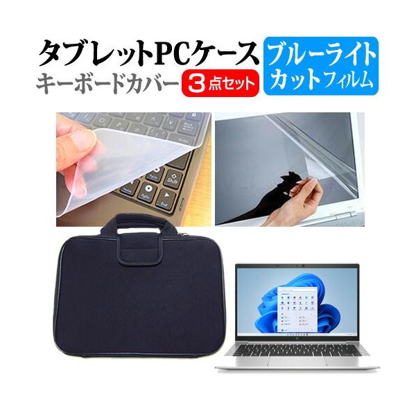 HP EliteBook 830 G8 Notebook PC 2022N (13.3C`) Ռz PCP[X  u[CgJbg tB  VRL[{[hJo[ 3_Zbg ݊i