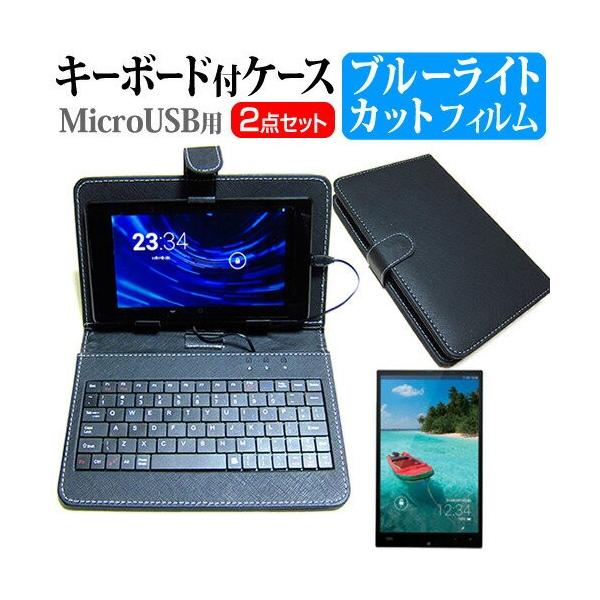 V[v AQUOS PAD SHT22 au 7C` u[CgJbg t ی tB MicroUSBڑpL[{[htP[X ݊i