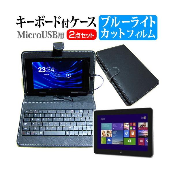 ASUS TransBook T100TAM T100TAM-DK015P  10.1C` u[CgJbg t ی tB MicroUSBڑpL[{[htP[X ݊i