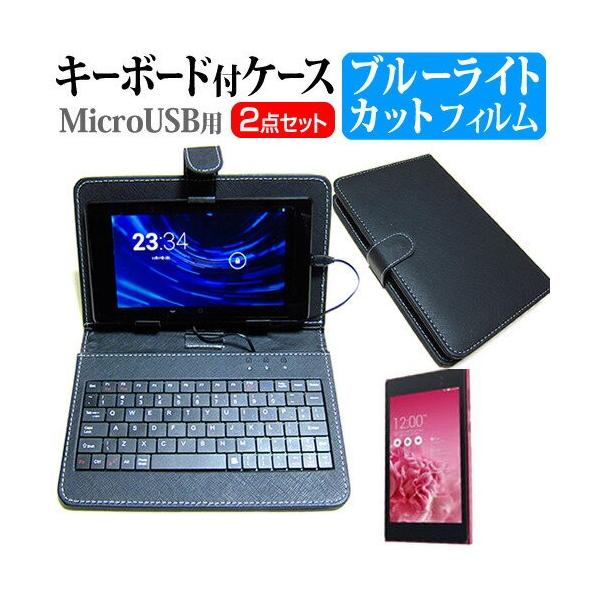 ASUS MeMO Pad 7 ME572CL-HP16LTE 7C` u[CgJbg t ی tB MicroUSBڑpL[{[htP[X ݊i