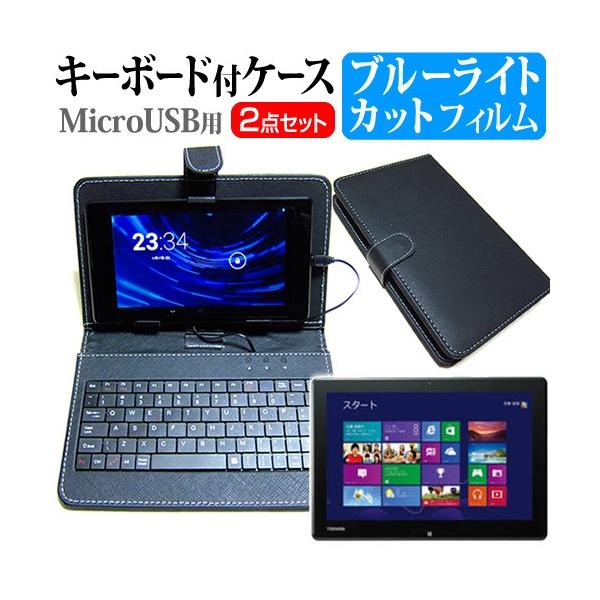 ASUS TransBook T100TAL T100TAL-B-3735  10.1C` u[CgJbg t ی tB MicroUSBڑpL[{[htP[X ݊i