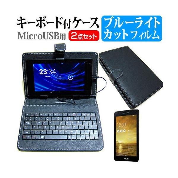 ASUS MeMO Pad 7 ME171C-GD16 7C` u[CgJbg t ی tB MicroUSBڑpL[{[htP[X ݊i