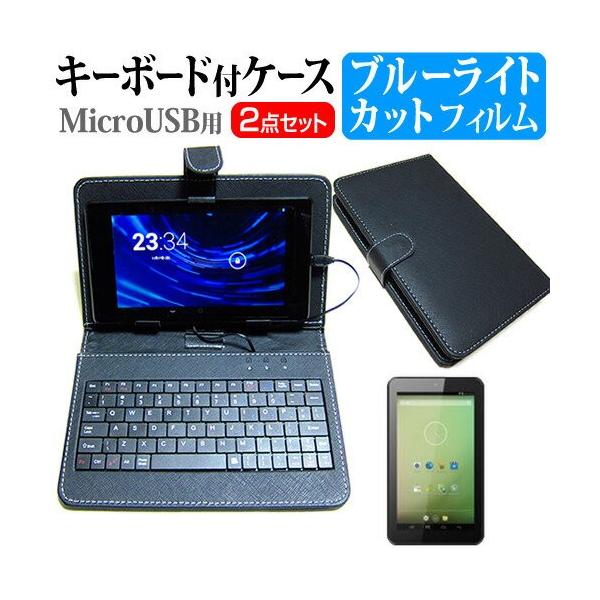 CORED CD-TAB718B 7C` u[CgJbg t ی tB MicroUSBڑpL[{[htP[X ݊i