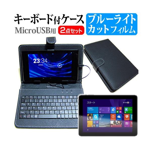 ASUS TransBook T100Chi T100CHI-FG001B  10.1C` u[CgJbg t ی tB MicroUSBڑpL[{[htP[X ݊i